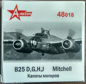 48018AR B25 D,G,H,J Mitchell Капоты моторов