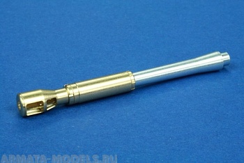 35B99RB Ствол 90mm L/40,4 Bundeswehr