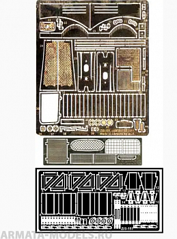 ACE-3518 ФТД для ЗиС-151