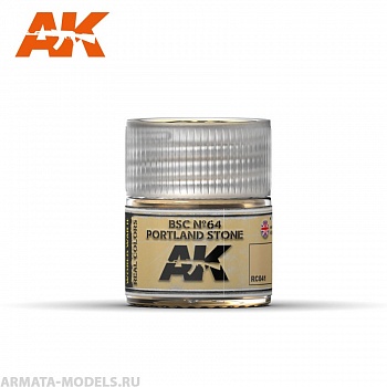 RC041 Краска Real Colors BSC №64 Portland Stone 10ml