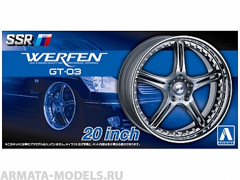 05384 SSR Werfen GT-03 20 inch