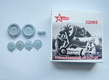 32005 Колеса И-16 тип 5 (усиленный) -тип 29, И-153
