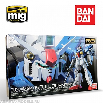 GUN0182655  BANDAI Сборная модель мобильного доспеха GUNDAM  RG 1/144 RX-78 GP01-FB