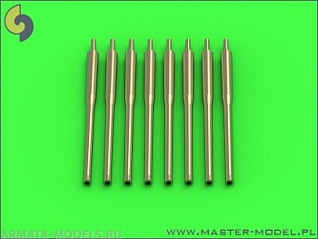 SM-350-083 Стволы IJN 12,7см / 50 (5 дюймов) 3-го года выпуска - для турелей без глушителей (8 шт.) - большинство эсминцев IJN постройки 1930-1945 гг.