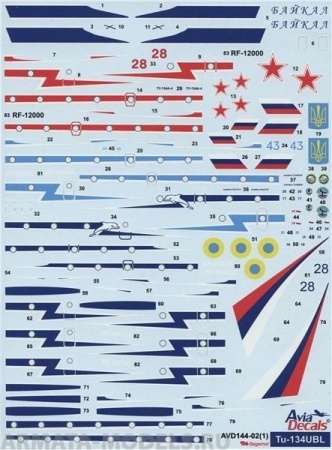 14402 Декаль AVD Туполев Ту-134УБЛ