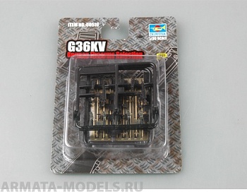 00516P Немецкий автомат G36KV