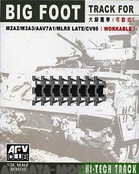 AF35133  Траки на M2A2/M3A3/AAV7A1/MLRS LATE/CV90 BIG FOOT