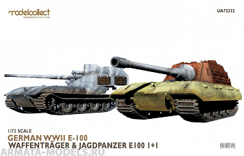 UA72332 German WWII E-100 Waffentrager & Jagdpanzer E100 1+1