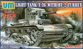 Soviet tank T-26/BT-2 (with injection molded tracks)