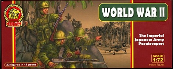 UR7205 Фигуры WWII Imperial Japanese Army Paratroopers