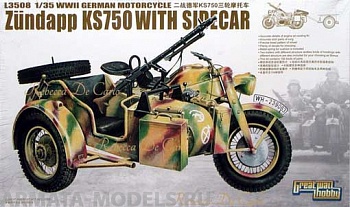 L3508 WWII German Zundapp KS 750 with Sidecar/w trailers