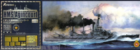 FH1310S HMS Agincourt (Deluxe Edition) FlyHawk