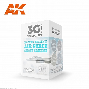 AK11753 Набор красок Modern Hellenic Air Force Ghost Scheme SET 3G