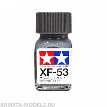 80353T XF-53 Neutral Gray