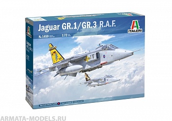 1459ИТ Самолет Sepecat Jaguar GR.1/3 "RAF"