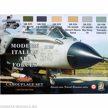 XS07 MODERN ITALIAN AIR FORCES