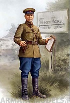 00703 Советский офицер набор № 1