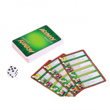 PIA797996 Activity Вперед