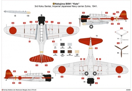 A04060 Самолет Nakajima B5N1 Kate Airfix