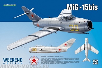 7424 Самолет MiG-15bis weekend edition