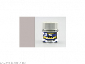 C325 Краска 10мл  GRAY FS26440