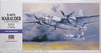 00557 Самолет B-26F/G Marauder E27