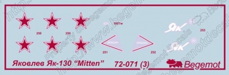 72-071 Яковлев Як-130 1.72