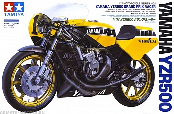 14001T Yamaha YZR500 GP Racer Kit - CF401