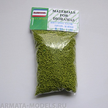 35011 Крона кустов светло-зеленая