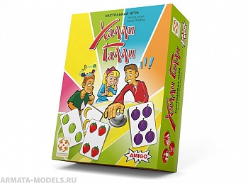 Настольная игра Халли Галли (в картонной коробке)