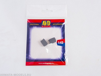 AVD143000702 Чемодан на колесах, 2 шт