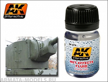 AK-079 Краска эмалевая WET EFFECTS FLUID