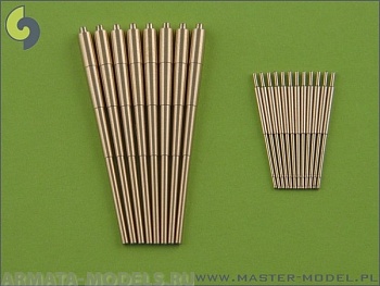 SM-350-043 Вооружение Prinz Eugen - 203мм (8шт), 105мм (12шт) стволы