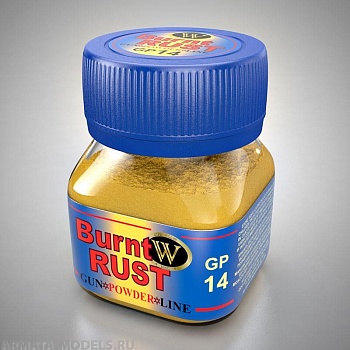 GP-14 Сухой тонировочный пигмент Ржавчина обгорелая серия GunPowder