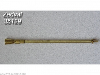 35129ZV 3,7см ствол с перфорированным пламегасителем. Flak43 Italery  №363