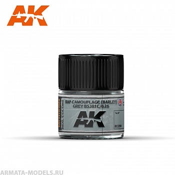 RC299 Краска Real Colors RAF Camouflage (BARLEY) Grey BS381C/626 - 10ml