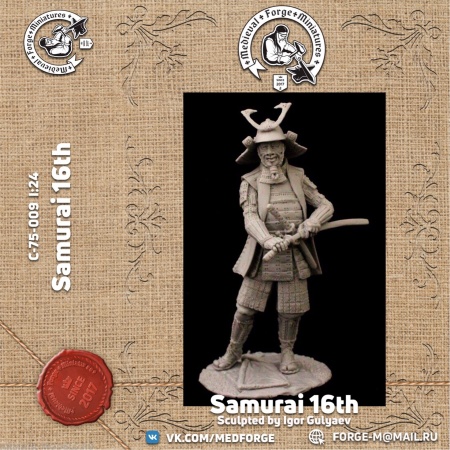 C-75-009 Фигура Самурай 75мм Medieval Forge Miniatures
