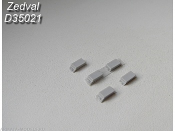 D35021ZV Контейнеры динамической защиты «Контакт-3» тип «А» (в комплекте 50 шт.)