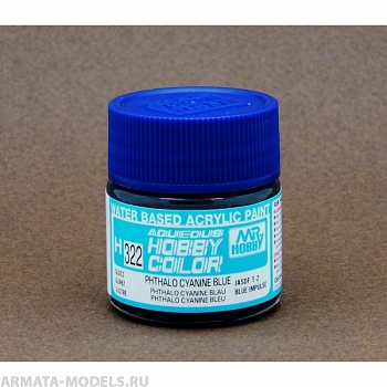 H322 Краска 10мл  PHTHALO CYANINE BLUE