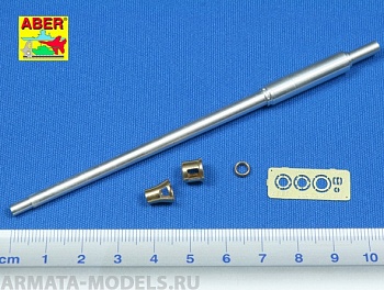 ABR-35-L-08  Дополнения для  German 88mm KwK 43/3 L/71 Tiger B Serien-Turm,Late Barrel для  1/35