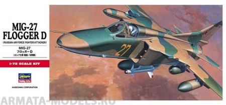 00340  Самолет MIG-27 Flogger D C10 Hasegawa