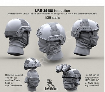 LRE35188 Шлем Ops Core
