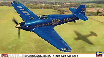 09967 Hurricane MKIIC Kings Cup Air Race Limited Edition