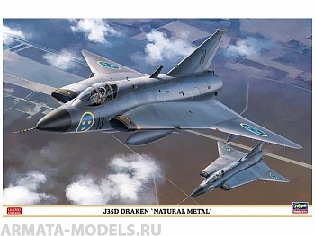 07434 Самолет SAAB J35D Drakken NAtural Metal