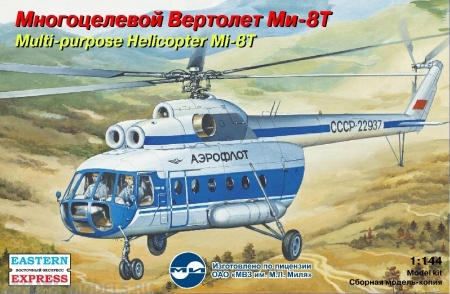 ЕЕ14505 Вертолет Ми-8Т Восточный экспресс