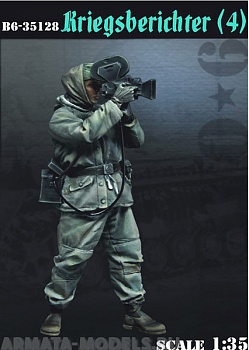 B6-35128 Kriegsberichter (4)