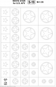 S-19 White Star for U. S. AFV 1/35