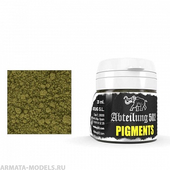 ABTP051 Пигмент  LIGHT MOSS GREEN