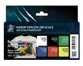 02.608JIM Мини-набор красок по ткани Jim Scale "Базовые цвета"