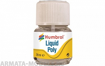 AE2500 Жидкий клей (Bottle) 28ml